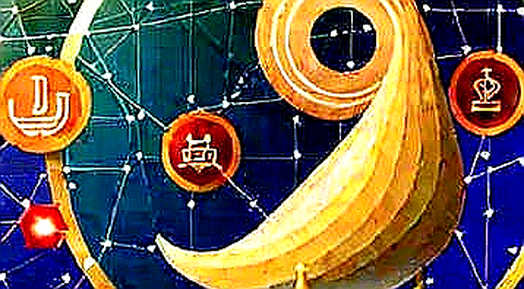 Pi Network's October Upgrade Is a Maintenance Patch Dressed as a Milestone Pi Network's October Upgrade Is a Maintenance Patch Dressed as a Milestone