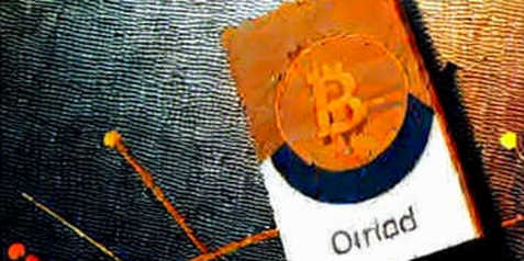 The Unnamed Stablecoin Inside Binance's New Payment Rail