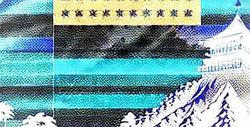 Iran's Strait of Hormuz Map Deal: A Crypto-Signaled Shift in Maritime Chess