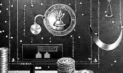 Pump.fun's Holder Reward Overhaul: A Battle Trader's Forensic Breakdown of the Fee Redirect Mechanism